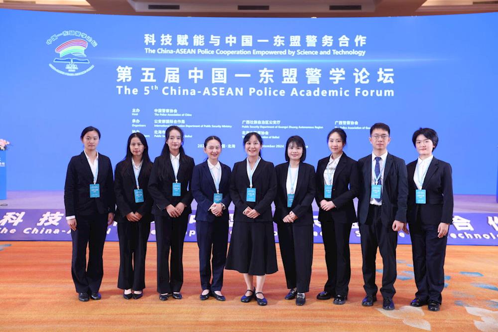 【党代会巡礼】外国语学院 服务涉外法治建设 以语为桥勇担使命 会务会展服务